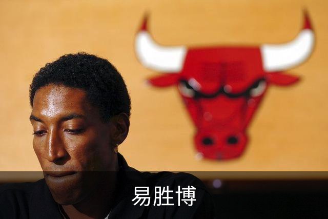 易胜博公司简介