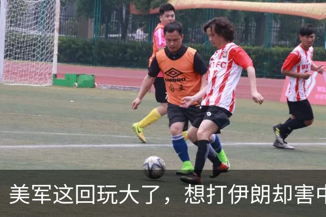 美军这回玩大了，想打伊朗却害中国项目，解放军会以此借口出兵吗