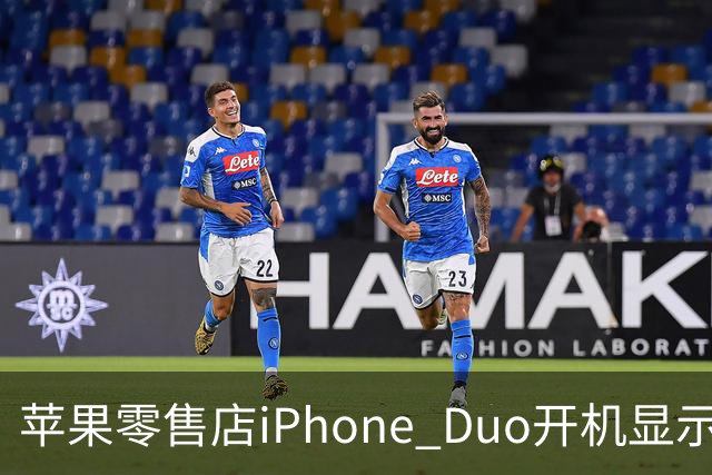 苹果零售店iPhone Duo开机显示Hello Aaron